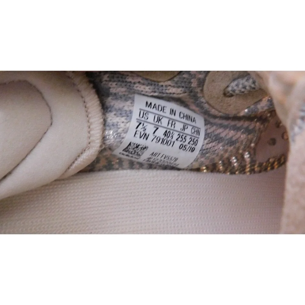 Adidas Yeezy Mens Boost 350 V2 Synth (Non-Reflective) FV5578 sz 7.5